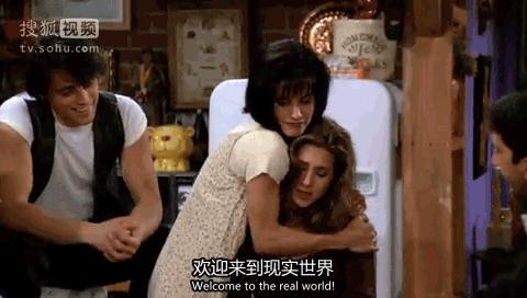 老友记演员表，黄金时代的难忘记忆