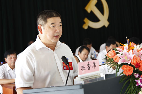 论述摘要