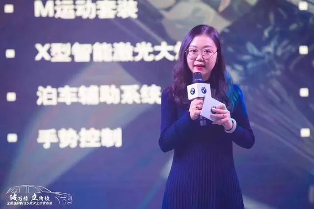 多媒体技术 第118页