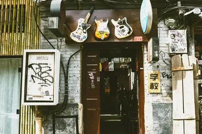电子产品 第126页