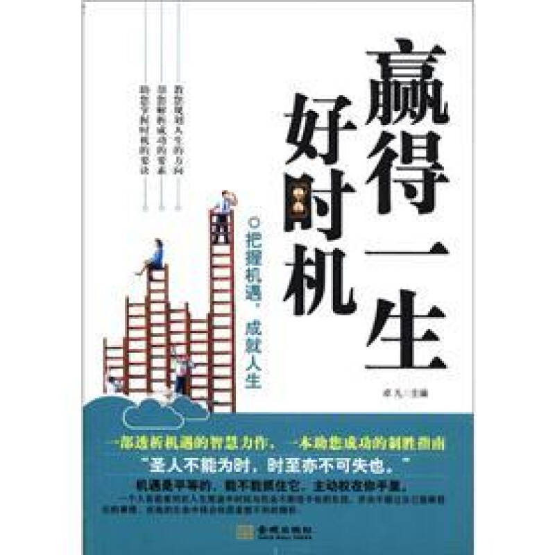 杭州律动电子科技 第126页