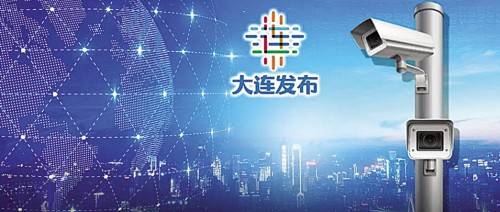 最新警务设备，双刃剑效应下的观点阐述与分析