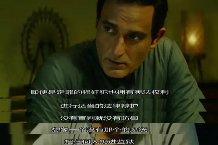 涉黄警示