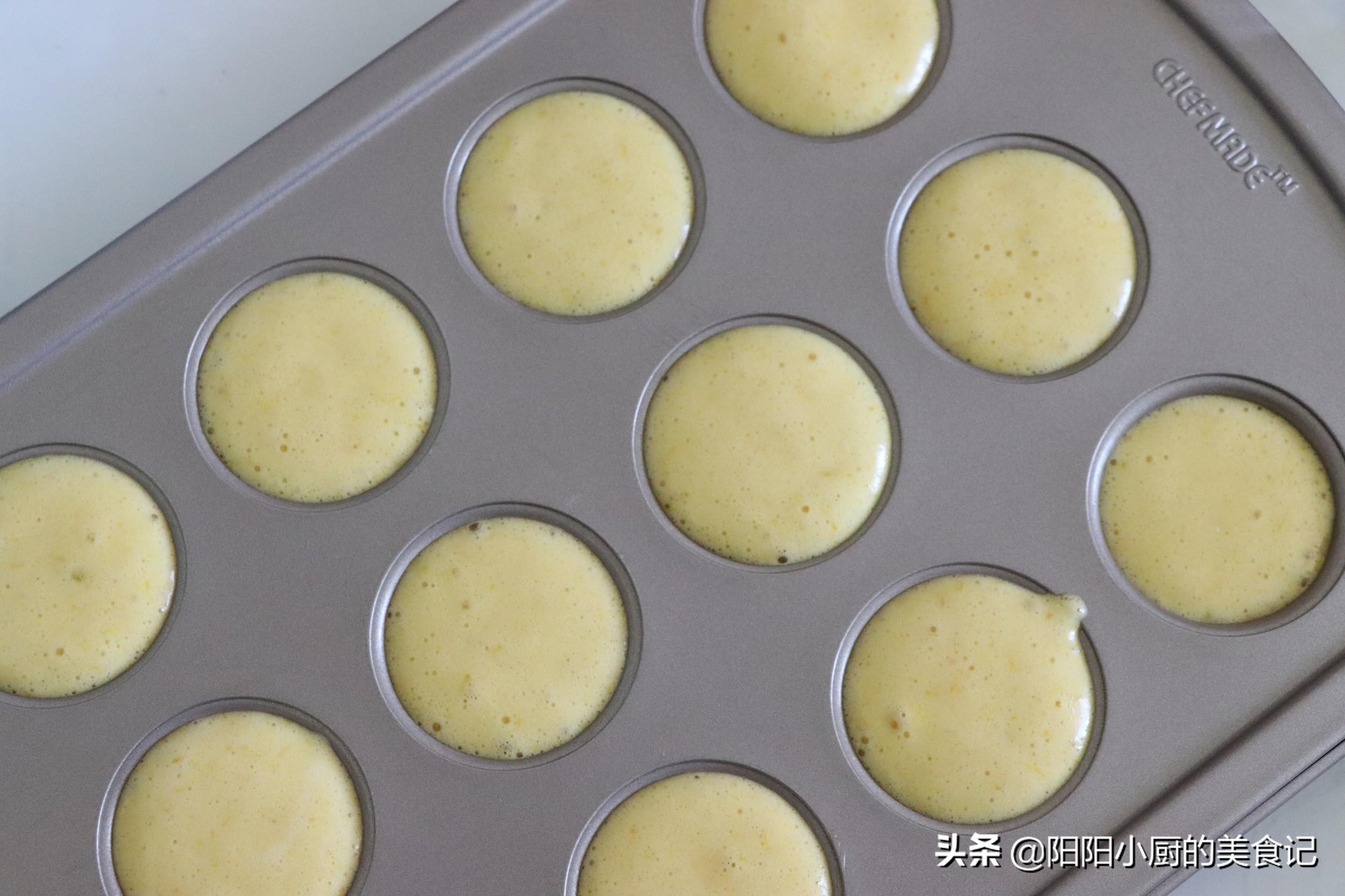 多媒体技术 第109页