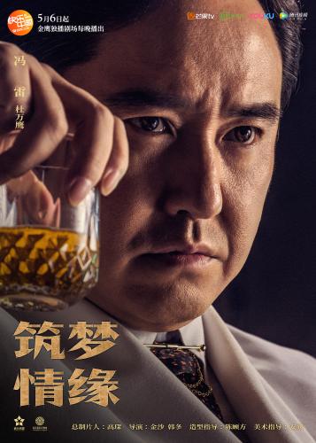 杭州律动电子科技 第113页
