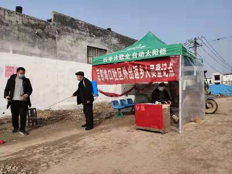 最新84消毒液配比表揭秘，小巷深处的消毒秘密花园