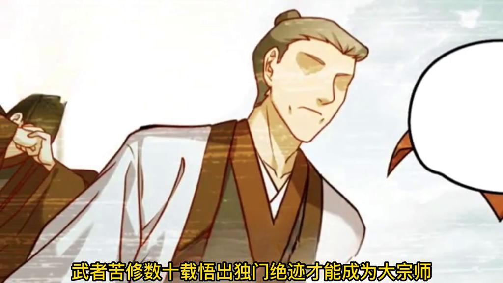仙尊归来洛尘最新更新，玄幻盛宴的再启