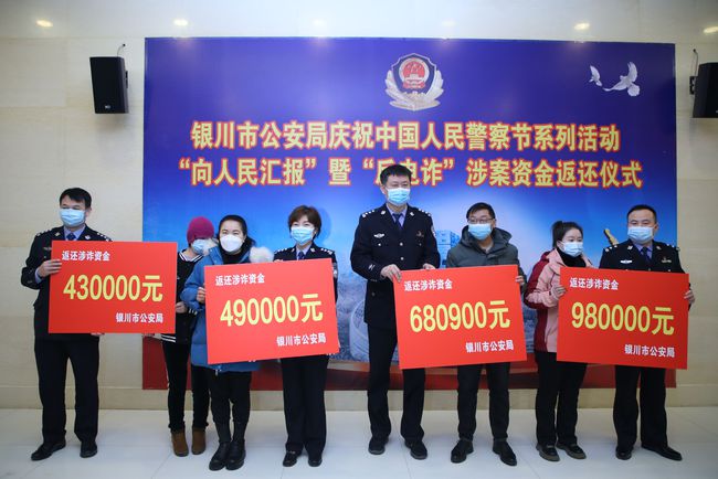 泛亚事件最新消息返还，巷弄深处的意外进展
