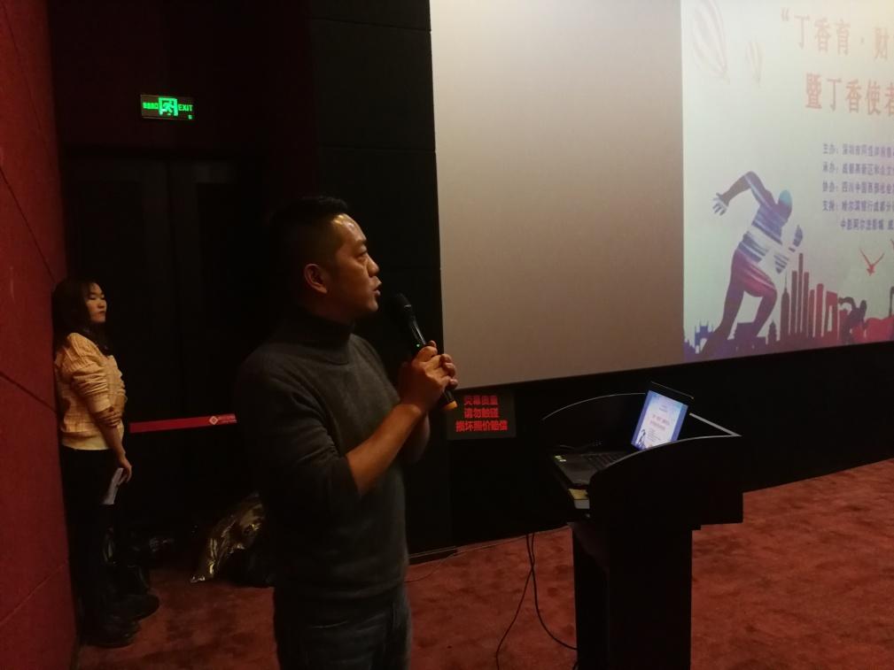大连巨汇财富最新动态，全面指南与资源利用消息速递