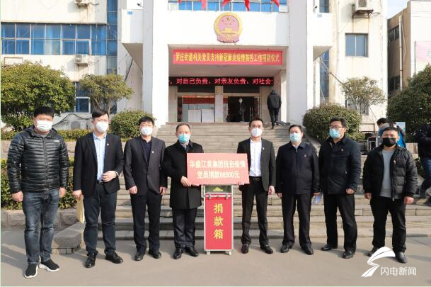 江泉实业最新消息新闻，小巷中的独特风味——探索隐藏的特色小店