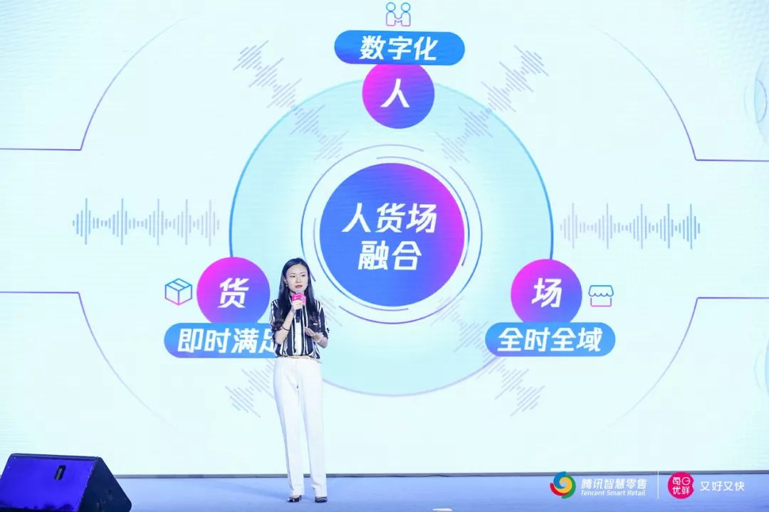 杭州律动电子科技 第110页