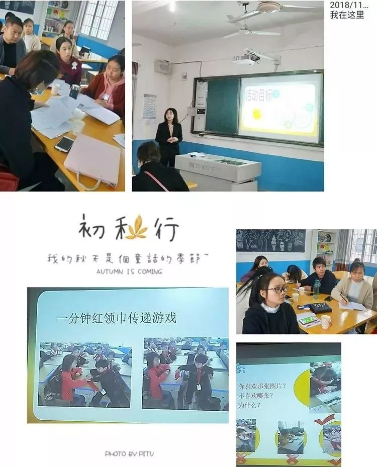 夏祖昌最新动态，技能学习与实践的指南之路