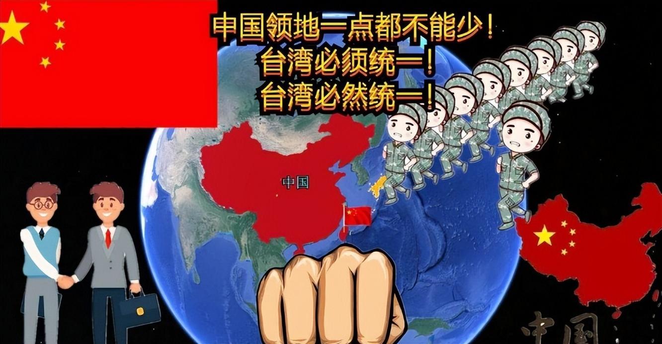 电子产品 第186页
