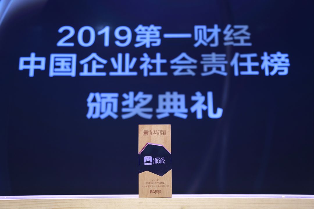 牛刀新浪博客揭秘高科技产品的全新魅力，最新消息与动态分析