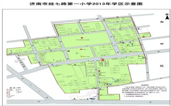 余姚市动迁办最新消息及动迁流程指南发布