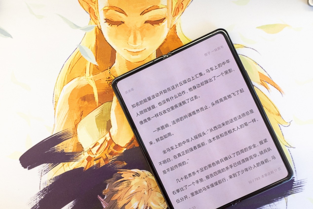 花聊最新版本下载