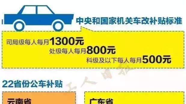 杭州律动电子科技 第94页