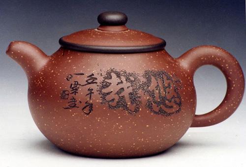 电子产品 第98页