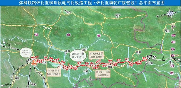 红网靖州高铁规划最新,红网靖州高铁规划最新动态解析