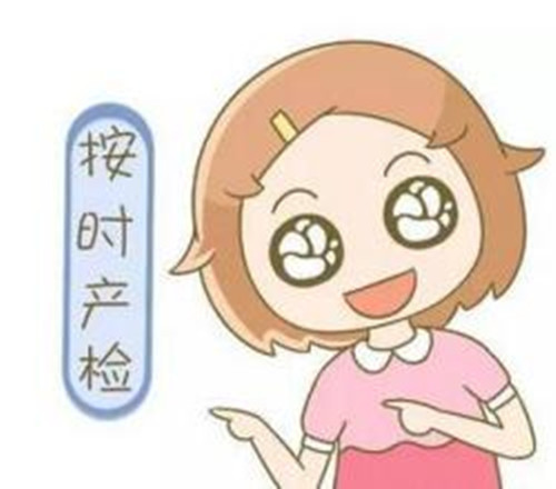 电子产品 第97页