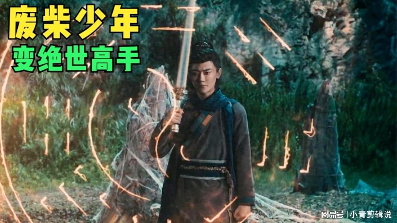 最新章节阅读