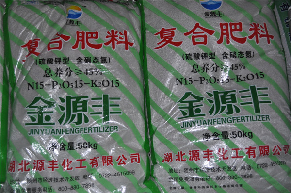 最新价格揭秘
