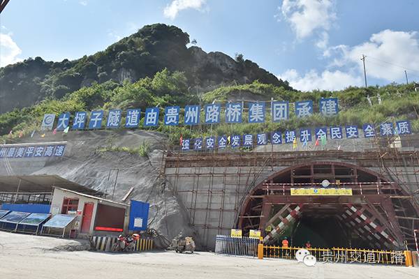 贵遵高速复线最新动态，启程自然美景，探寻内心平静之旅