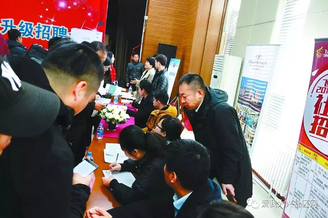 三门海游镇急招工启航人生新篇章！