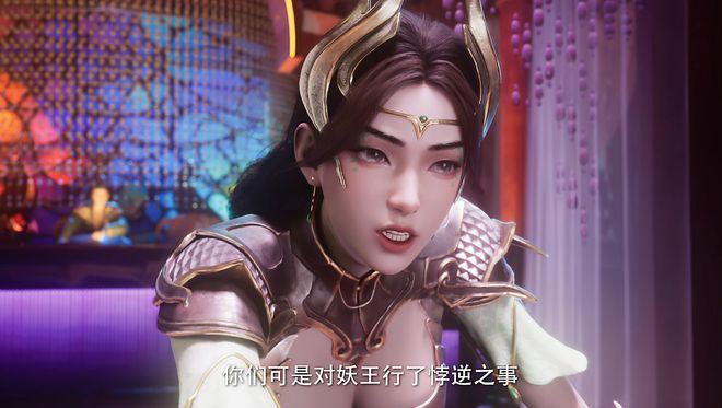 多媒体技术 第80页