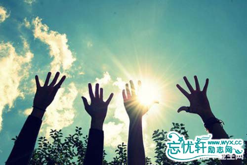 最新励志句子,最新励志句子，友情的力量与家的温暖