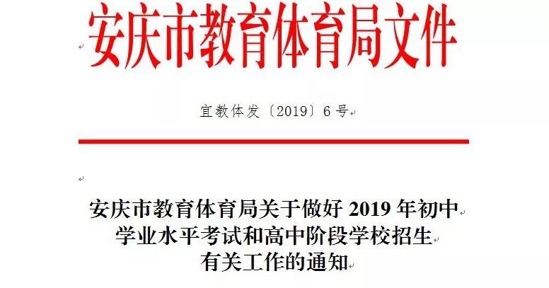 新潮能源最新公告,新潮能源最新公告，变化带来的自信与成就感，一起迎接未来的挑战！