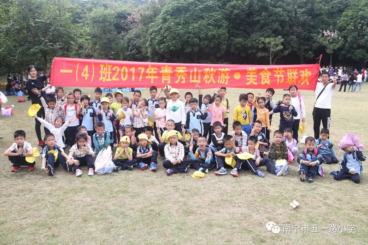 南宁焊工招聘，探寻内心平静之旅