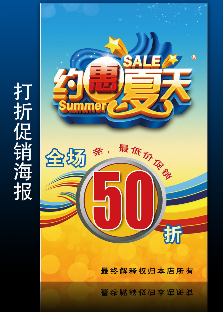 118彩图库免费资料大全,船舶_智巧版51.735