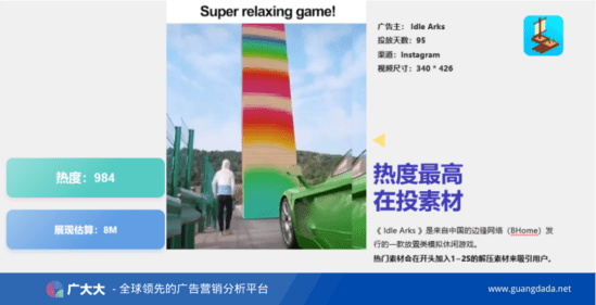 2004新澳精准资料免费,数据获取方案_云端版51.672
