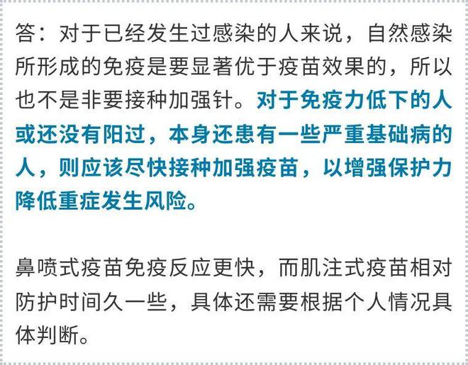 2025新澳门精准资料免费,专家权威解答_高效版51.784