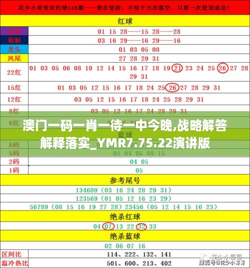 未分类 第12页