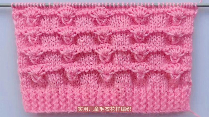 最新棒针花样大全详解，简单编织技巧与深度解析观点