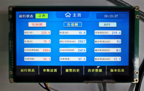7777788888精准免费四肖,实时更新解释介绍_多媒体版51.869