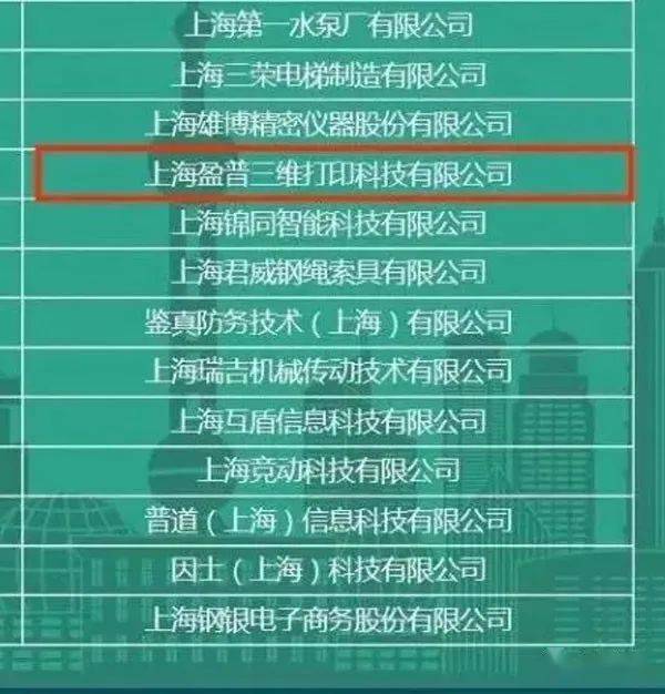 未分类 第9页