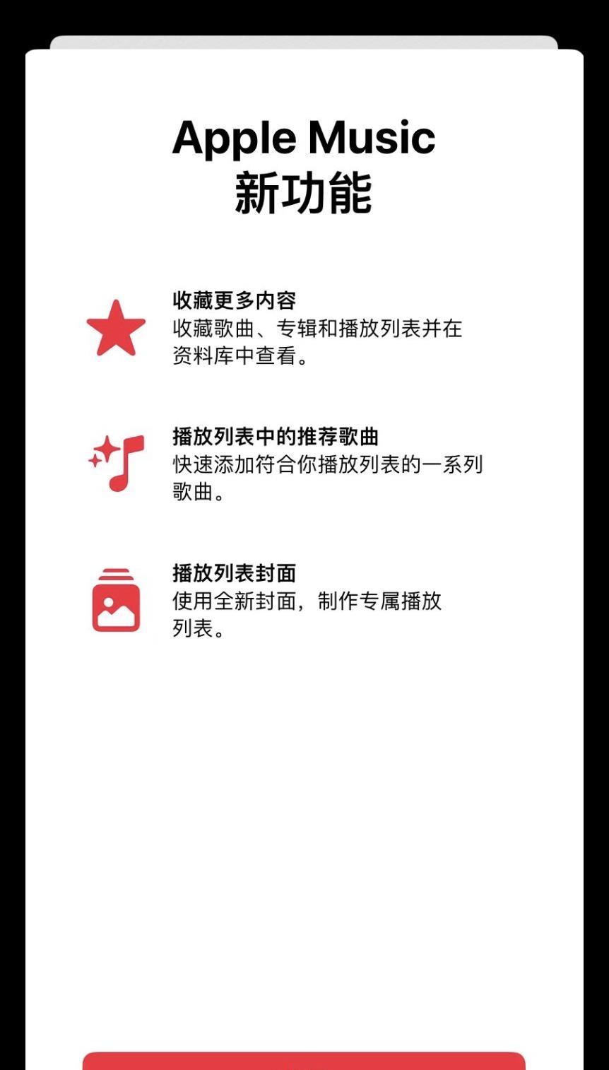 杭州律动电子科技 第69页