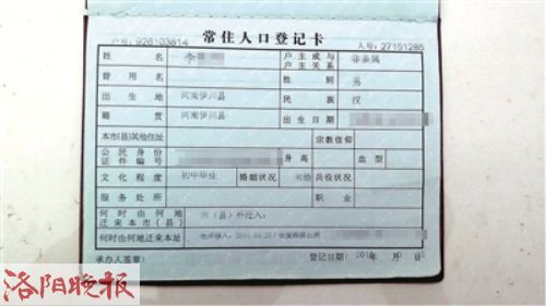 多媒体技术 第65页
