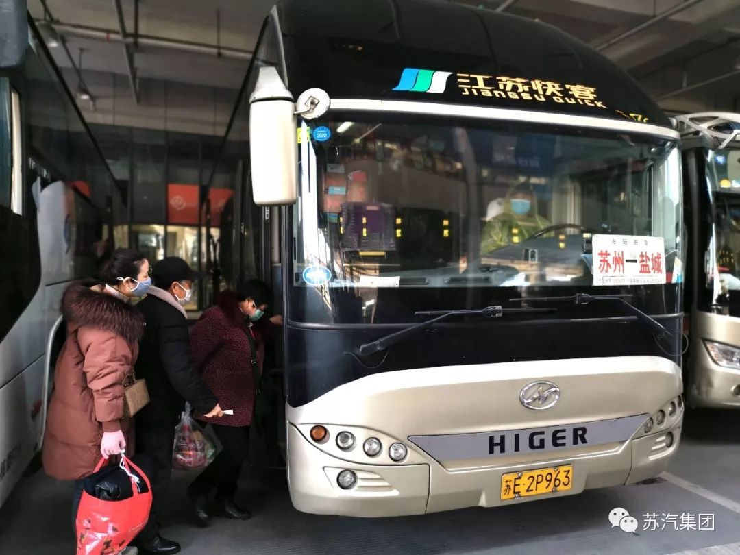 最新动态消息