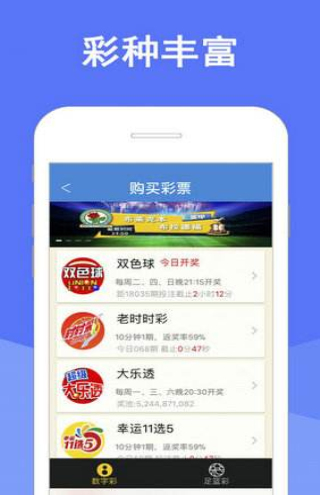 澳门天天开彩大全免费,动态解读分析_强劲版51.681