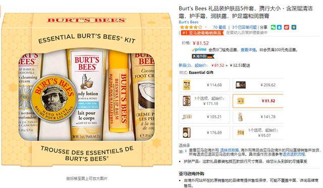 最新减肥药产品，重塑自信，开启新生活之旅