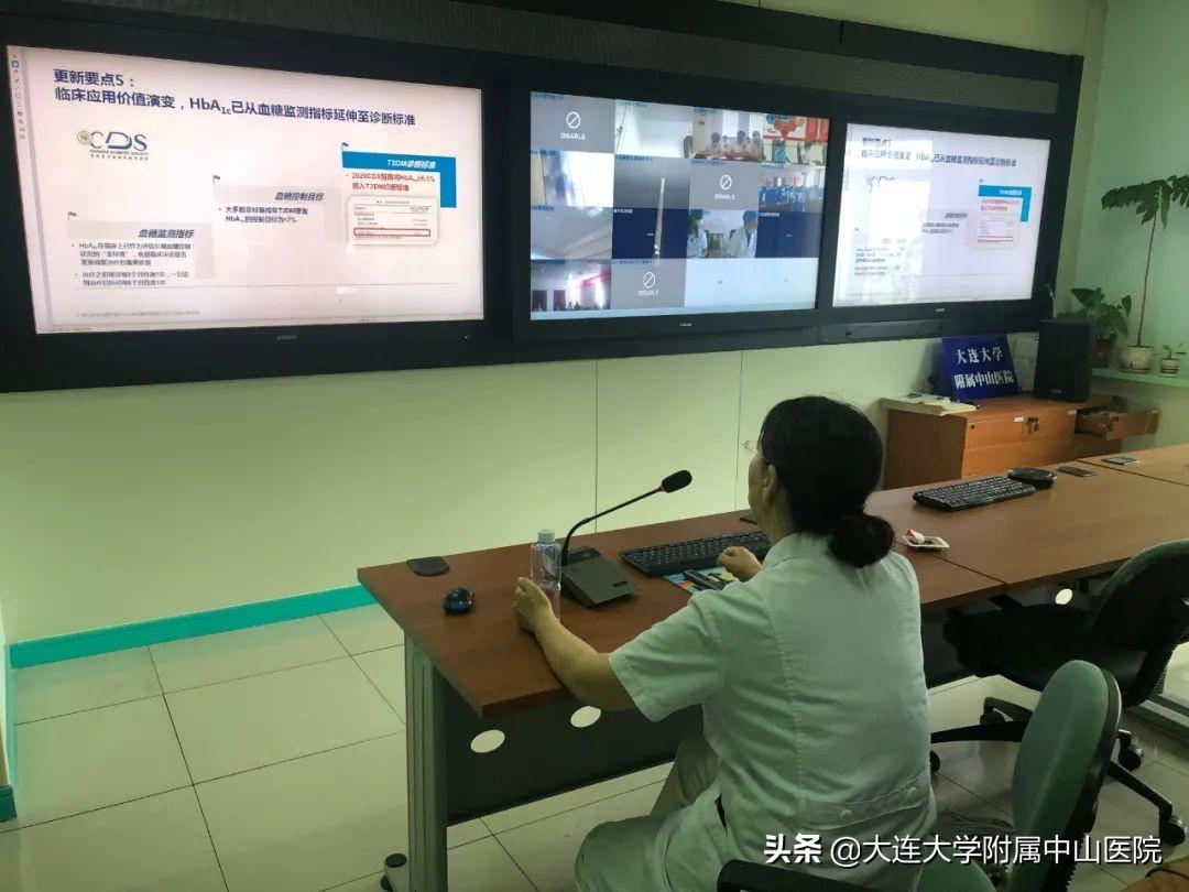 庄河新闻最新动态