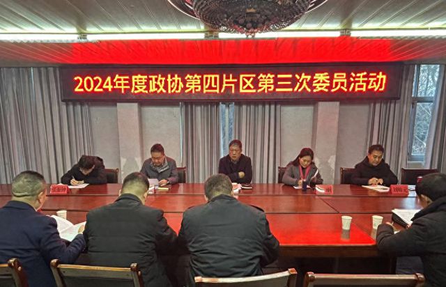 深厚友情纽带