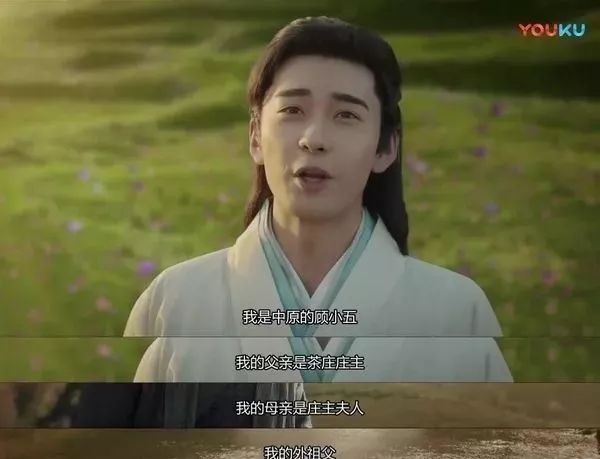 杭州律动电子科技 第49页