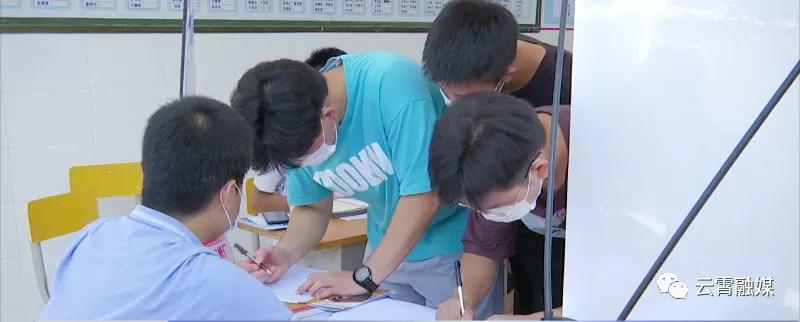 招聘启事