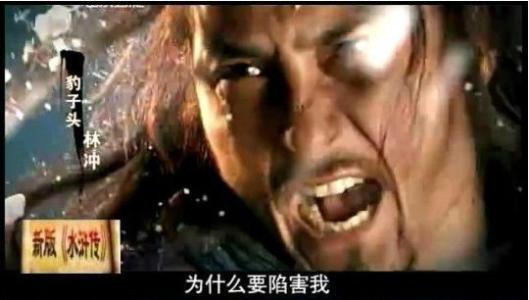 京港澳高速车祸背后的故事与小巷特色小店的奇遇记