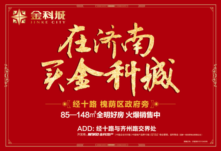 智能生活新纪元